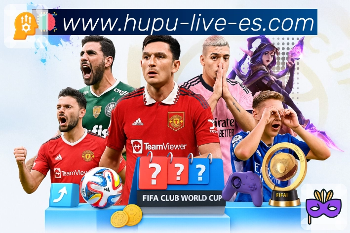 多媒体互动体验